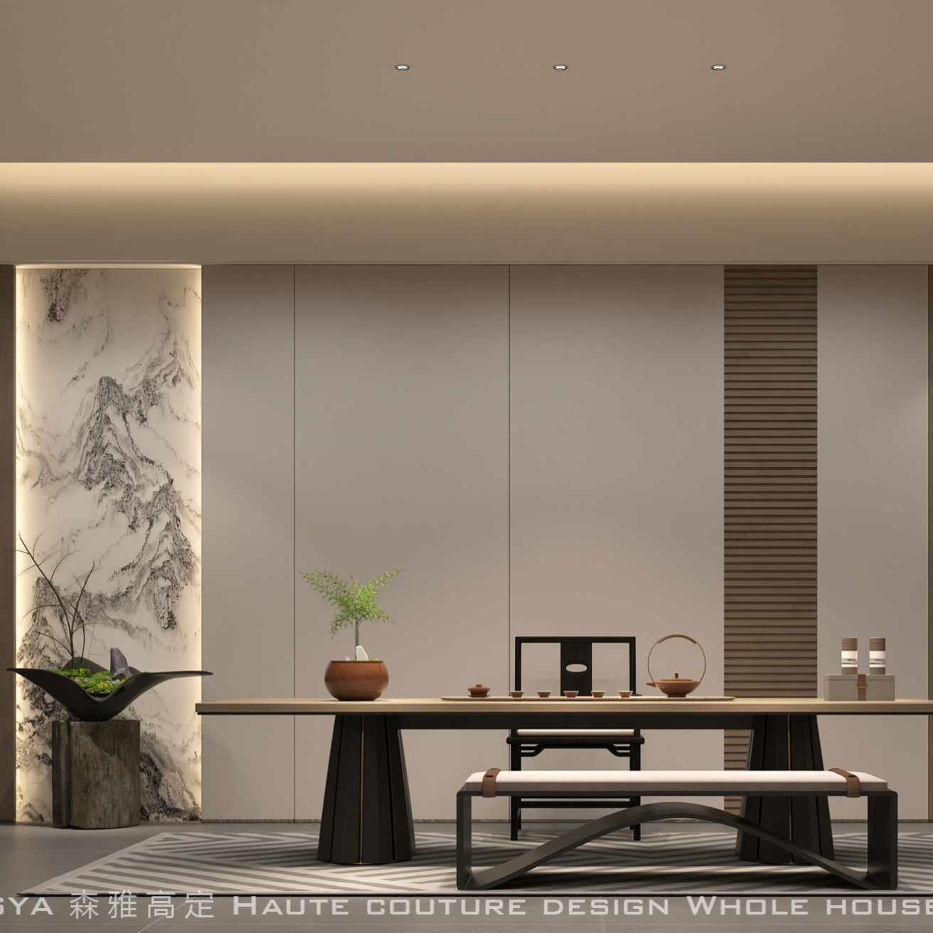 東方名都 茶室LOGO_已压缩 東方名都 茶室LOGO_已压缩